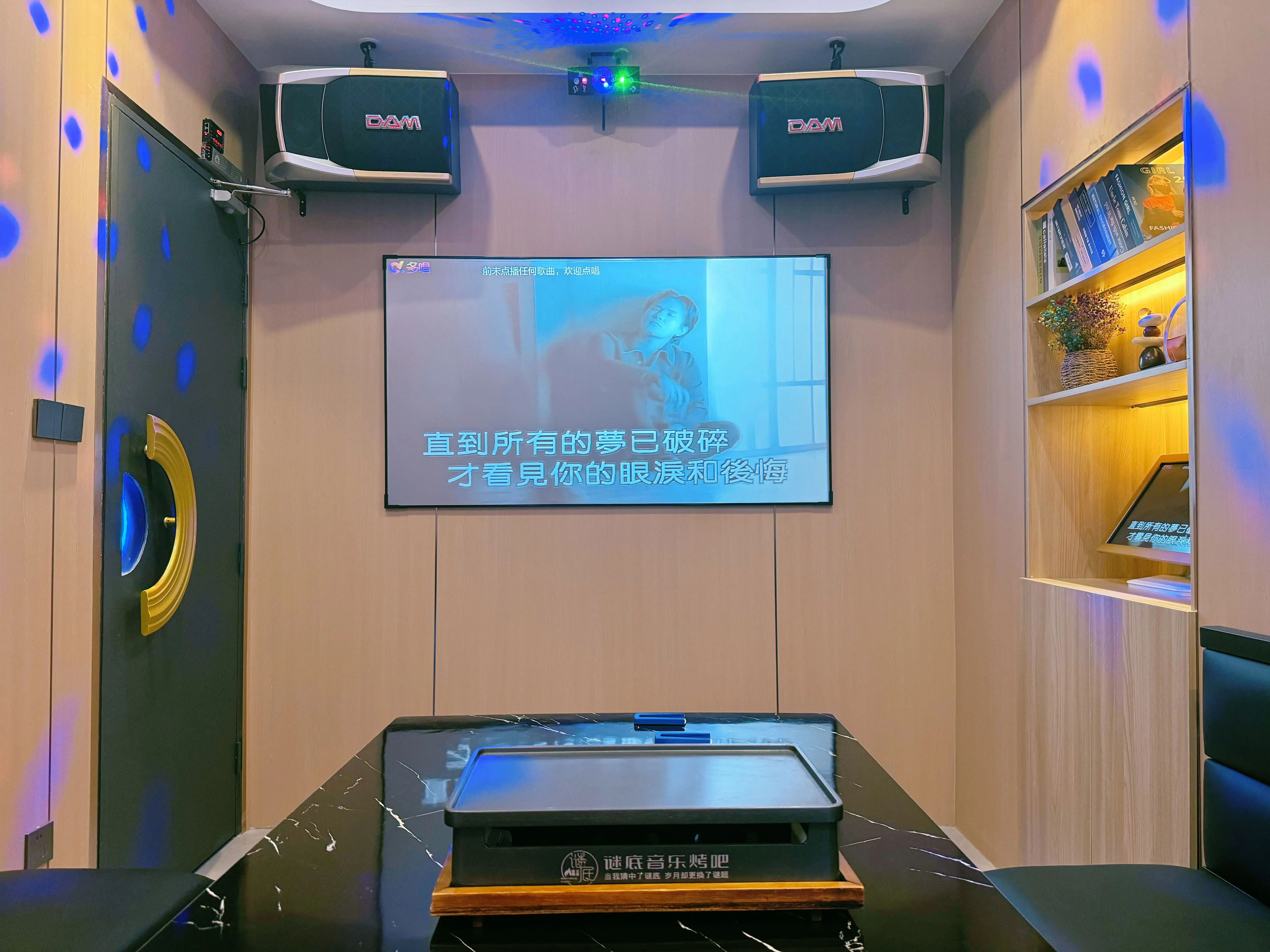 南京商务ktv一小时多少钱-雨花台区ktv预定